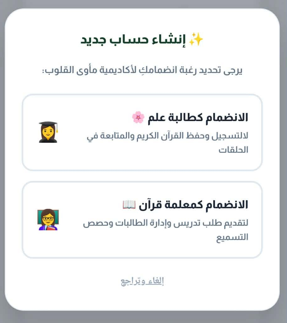 خطوة 1