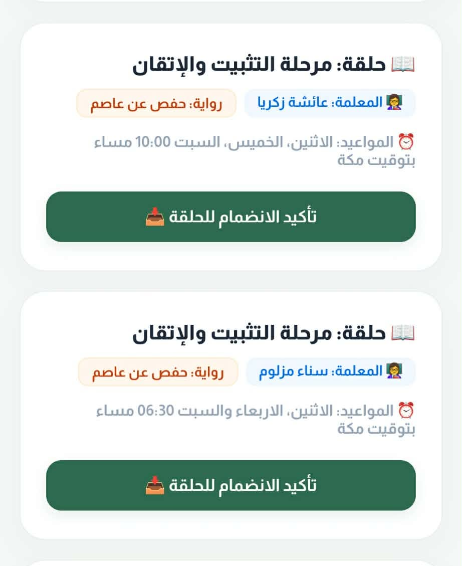 خطوة 5
